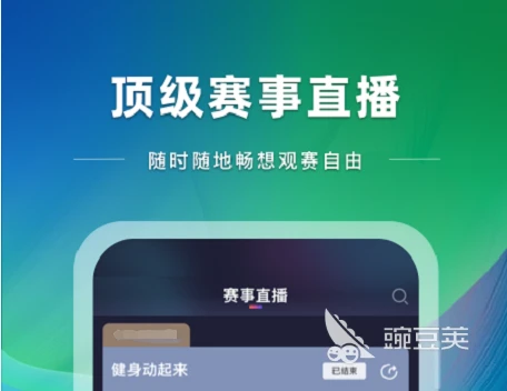 制定篮球交流计划以促进个人技能发展的方法_0