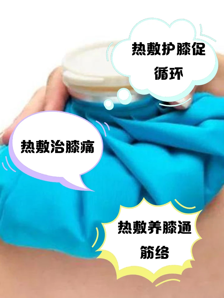 哪里能找到关于智能球衣在篮球训练中应用的信息_2